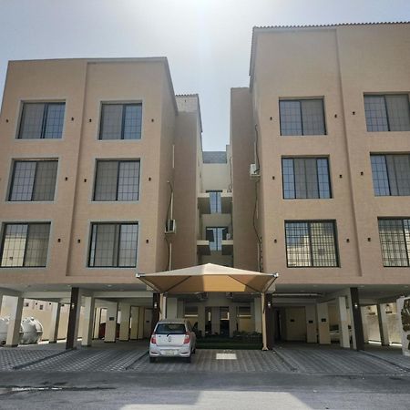 ريح بالك Hotel Дамам Екстериор снимка